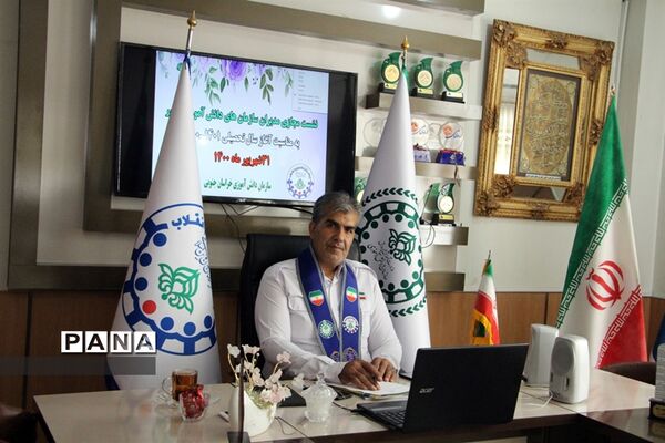 نشست مجازی مدیران سازمان دانش‌آموزی کشور