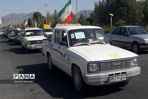 برگزاری رژه موتوری به مناسبت 31 شهریور در کاشمر