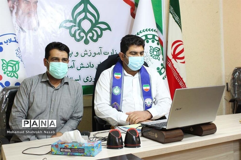 نشست مدیران سازمان دانش آموزی کشور