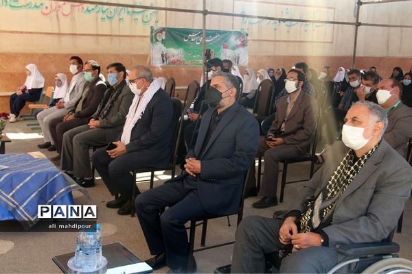 گرامیداشت هفته دفاع مقدس در شهرری