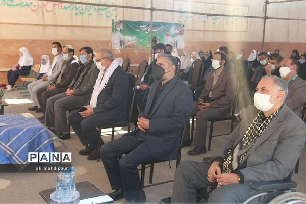گرامیداشت هفته دفاع مقدس در شهرری