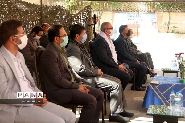 گرامیداشت هفته دفاع مقدس در شهرری