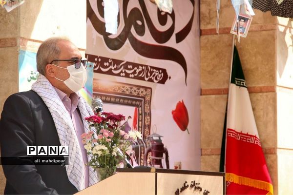 گرامیداشت هفته دفاع مقدس در شهرری