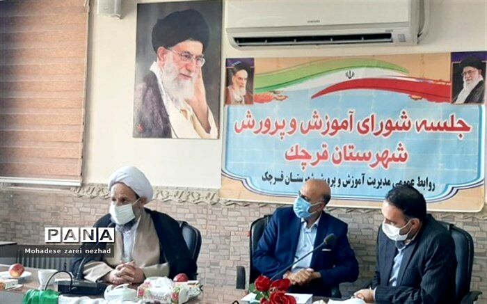 چگونگی بازگشایی مدارس دغدغه مسئولان و اولیاء دانش‌آموزان است