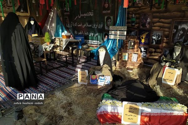 نمایشگاه هشت سال جنگ دفاع مقدس در فرهنگسرای ولا شهرری