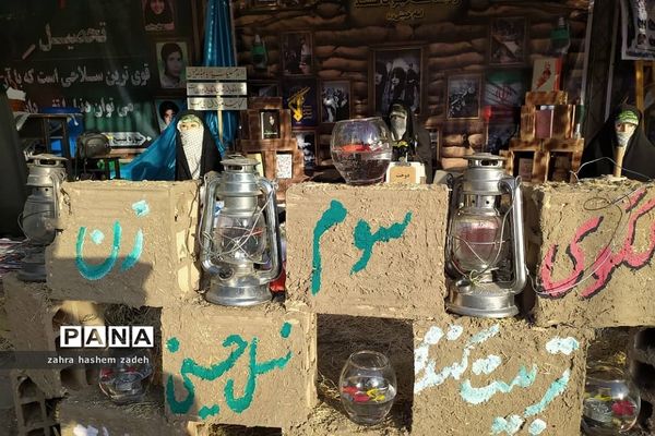 نمایشگاه هشت سال جنگ دفاع مقدس در فرهنگسرای ولا شهرری