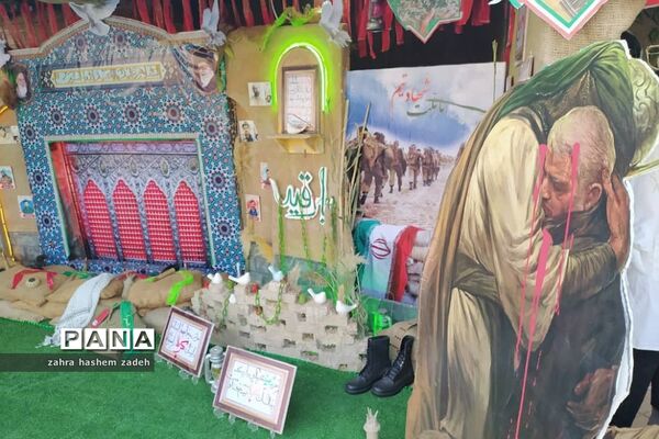 نمایشگاه هشت سال جنگ دفاع مقدس در فرهنگسرای ولا شهرری
