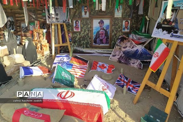 نمایشگاه هشت سال جنگ دفاع مقدس در فرهنگسرای ولا شهرری