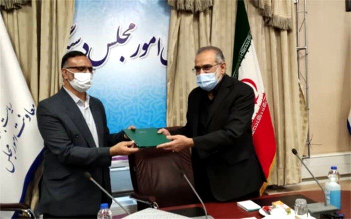 آیین تکریم و معارفه مدیرکل حوزه معاونت پارلمانی رئیس جمهور برگزار شد