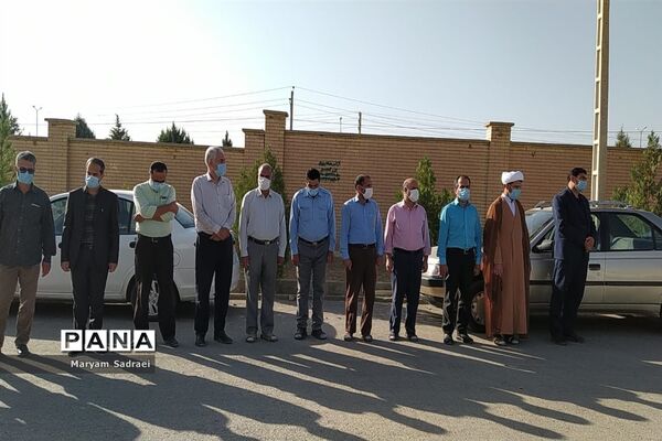 اهدای۵۰۰پک لوازم التحریرازطرف کانون خدمت رضوی شهرستان گلپایگان