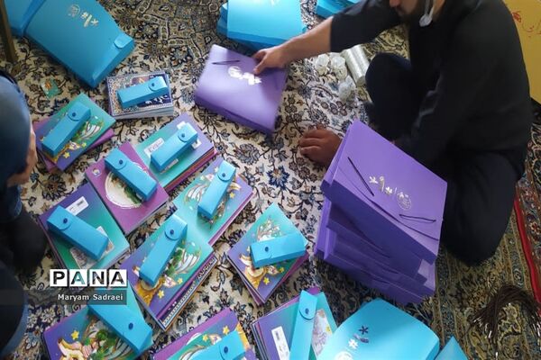اهدای۵۰۰پک لوازم التحریرازطرف کانون خدمت رضوی شهرستان گلپایگان