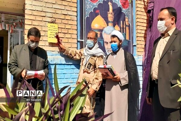 نواختن زنگ شکوفه ها در شهرستان کلات