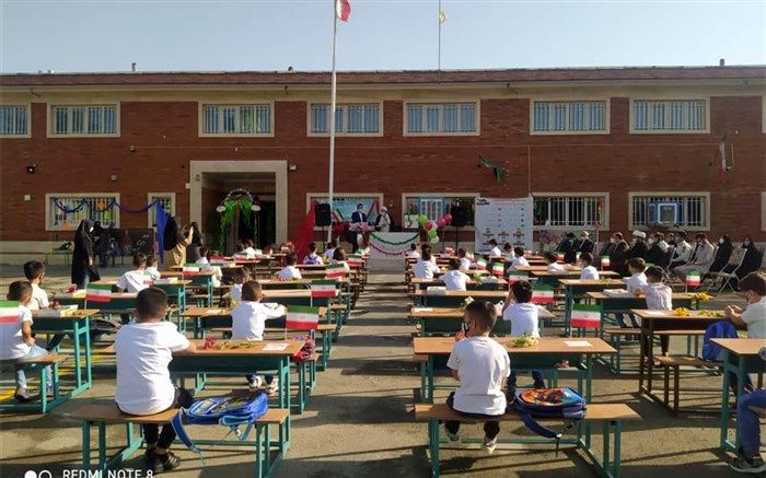 آغاز سال تحصیلی  جدید دانش‌آموزان کلاس اولی‌ درمنطقه کهریزک