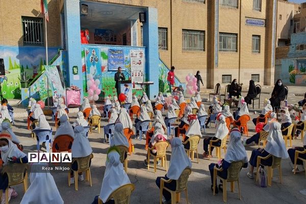 جشن شکوفه‌ها در بهارستان یک