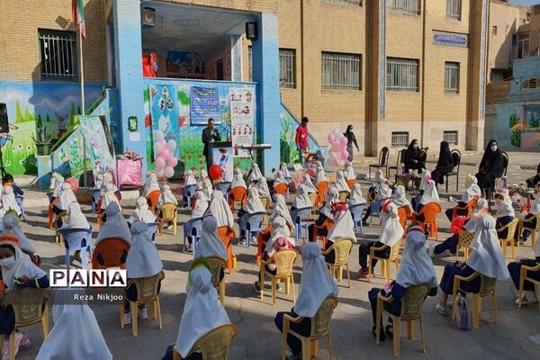 جشن شکوفه‌ها در بهارستان یک