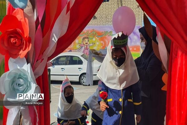 جشن شکوفه‌ها در بهارستان یک