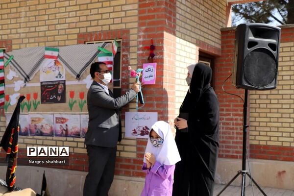 جشن شکوفه‌ها در شهرستان قدس