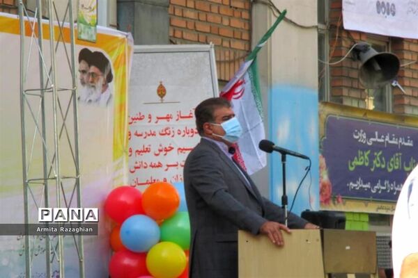 جشن شکوفه‌ها