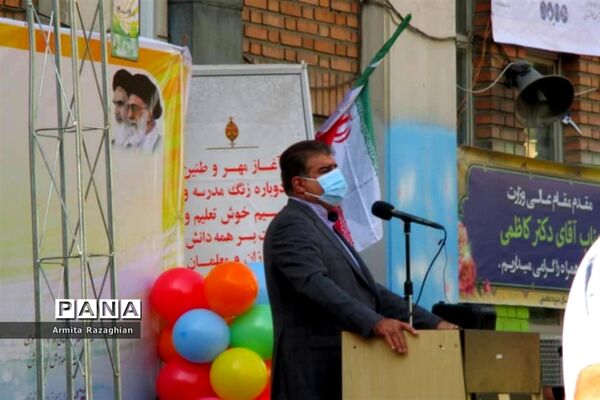 جشن شکوفه‌ها
