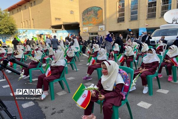 جشن شکوفه‌ها