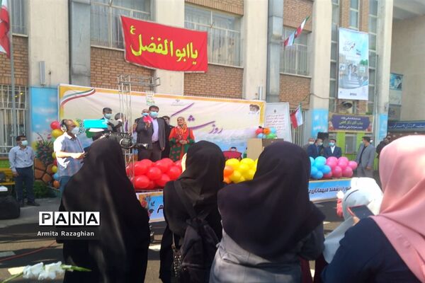 جشن شکوفه‌ها