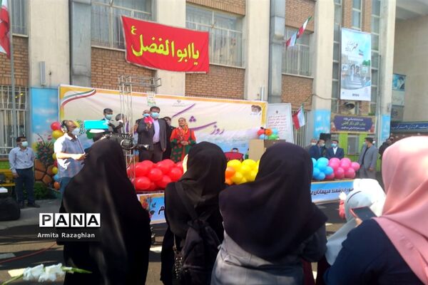 جشن شکوفه‌ها