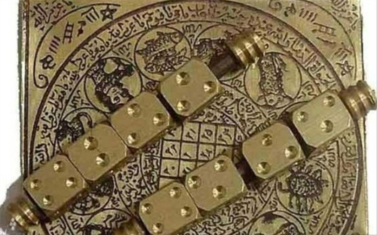 بخت گشایی 20 میلیاردی در شمال تهران