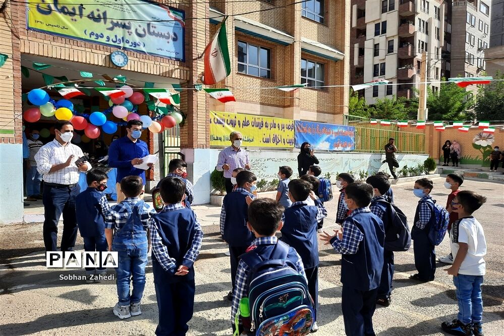 جشن شکوفه‌ها در مدرسه ابتدایی ایمان رودهن