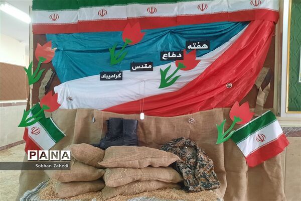 جشن شکوفه‌ها در مدرسه ابتدایی ایمان رودهن
