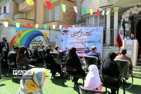 نواختن زنگ غنچه‌ها و شکوفه‌ها در ارومیه