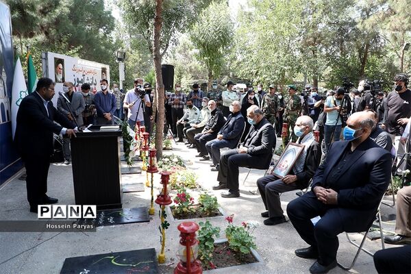 یازدهمین زنگ دانش آموز شهید