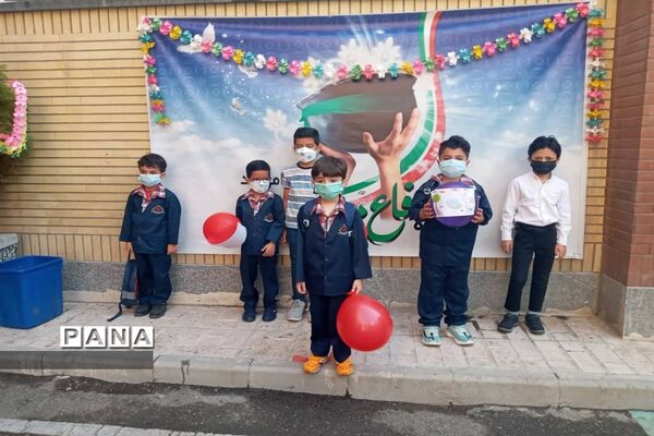 جشن شکوفه‌ها جشن مهربانی در منطقه هفت