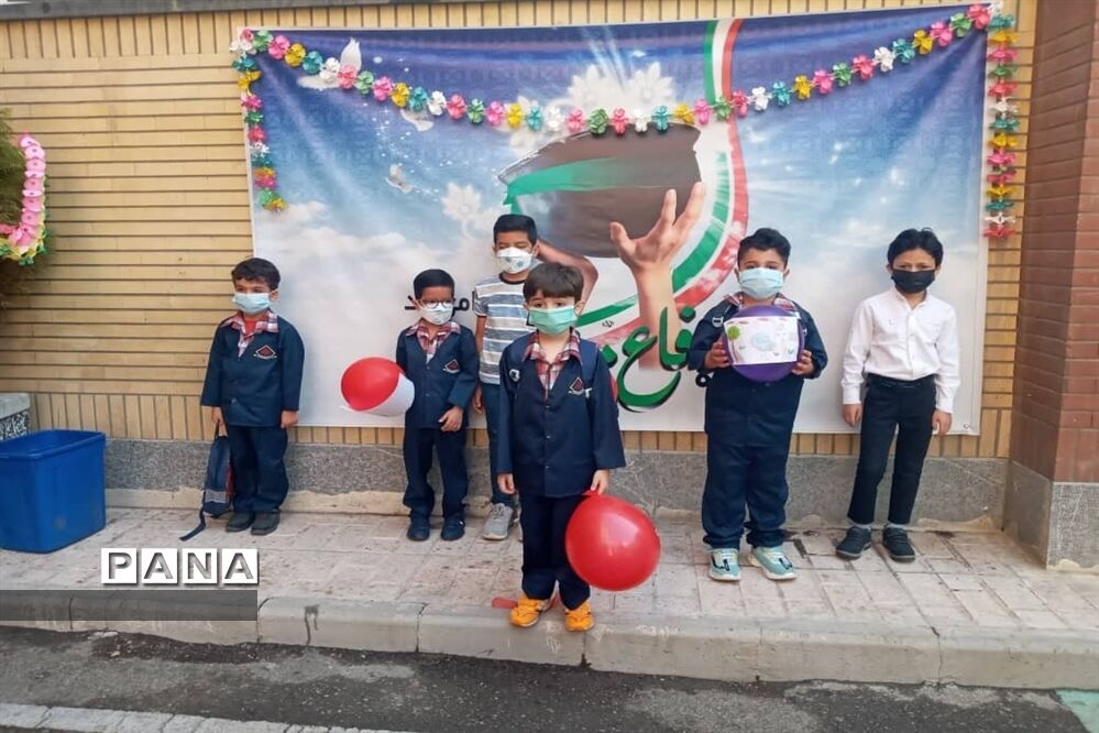 جشن شکوفه‌ها جشن مهربانی در منطقه هفت