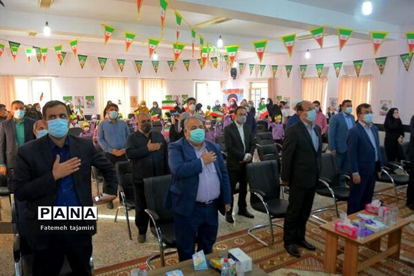 روز شکوفه‌ها در بوشهر