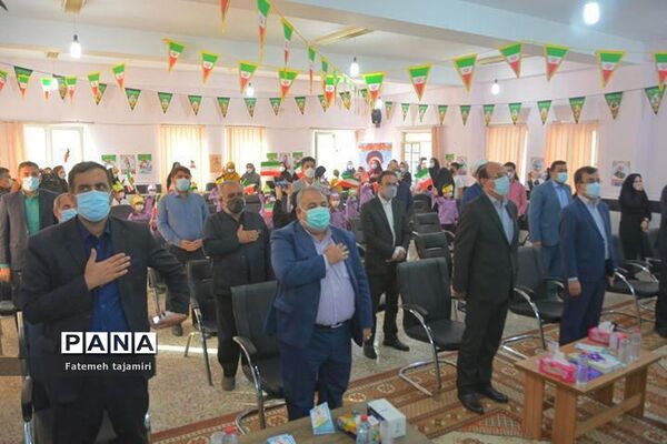 روز شکوفه‌ها در بوشهر