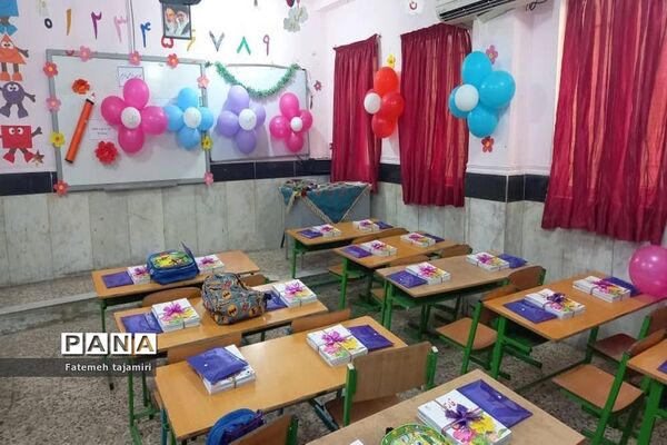 روز شکوفه‌ها در بوشهر