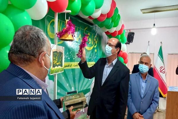 روز شکوفه‌ها در بوشهر