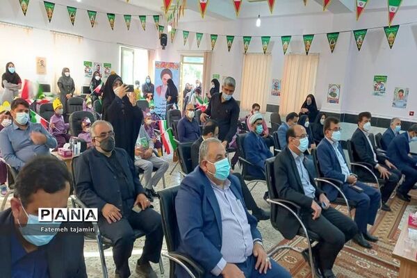 روز شکوفه‌ها در بوشهر