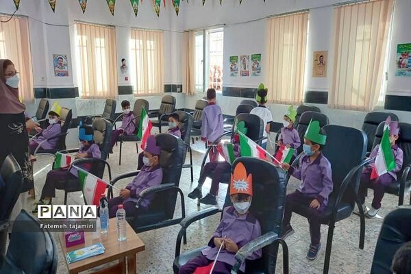روز شکوفه‌ها در بوشهر