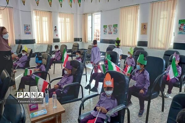 روز شکوفه‌ها در بوشهر