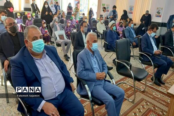 روز شکوفه‌ها در بوشهر