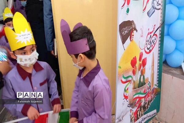 روز شکوفه‌ها در بوشهر
