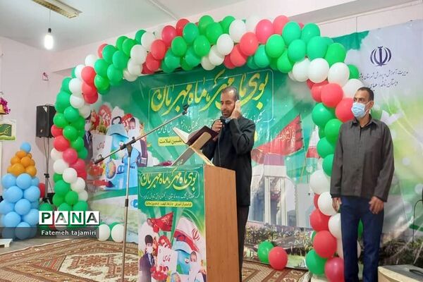 روز شکوفه‌ها در بوشهر