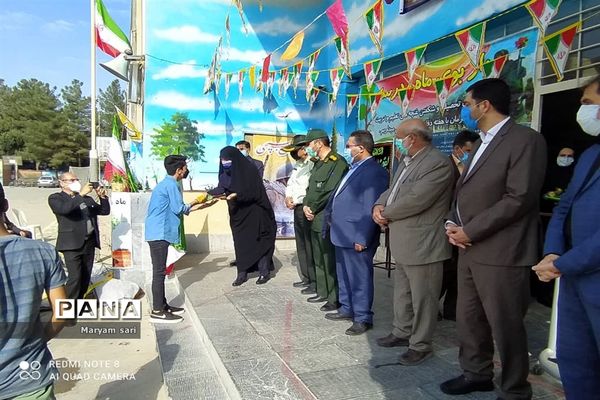 نواخته شدن زنگ ایثار و مقاومت در شاهین شهر