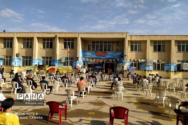 نواخته شدن زنگ ایثار و مقاومت در شاهین شهر