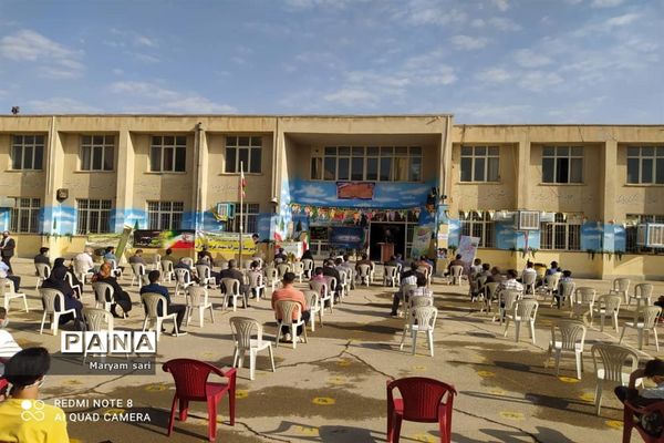 نواخته شدن زنگ ایثار و مقاومت در شاهین شهر