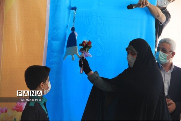 جشن شکوفه ها در ناحیه یک ری