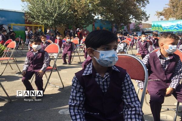 بازگشایی مدارس و آغاز سال تحصیلی جدید در منطقه ۱۸