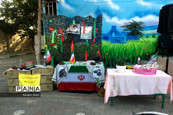 بازگشایی مدارس و آغاز سال تحصیلی جدید در منطقه ۱۸