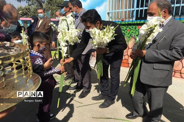 بازگشایی مدارس و آغاز سال تحصیلی جدید در منطقه ۱۸